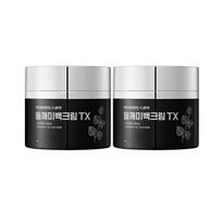 MOMMY CARE Perilla Seed Tranexamic Acid Whitening Cream TX Duo Set gray