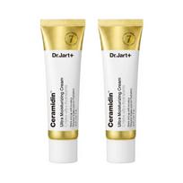 Dr.Jart+ Ceramidin Ultra drėkinamasis kremas 50ml (3 Parinktys) # 50ml x 2pcs beige