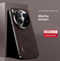 VIVO X300 Pro dėklas prabangus veganiškos odos objektyvo apsaugantis galinis dangtelis dėklas VIVO X300 X200 Pro Mini x300Pro telefonui vivo X200 Pro mini ruda