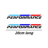 2 vnt. Performance MPower automobilio kėbulo lipdukas BMW E28 E30 E36 E39 E46 E60 E64 E70 E71 E85 E87 E90 E83 F10 F20 F21 F30 E80 M3 M5 ac2