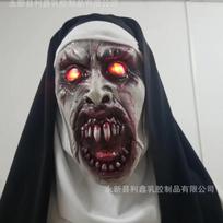 Horror Nun Latex Mask, Scary Monastery Ghost Headgear for Halloween Haunted House Decoration horror light-up nun hood gray