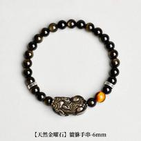 Natural Gold Obsidian PiXiu Bracelet 8mm Handmade Stone Bead Chain Unisex Lucky Charm Men Women Natural Gold Obsidian Pixiu Bracelet - 6mm black