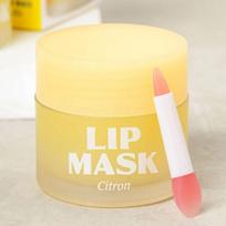Lip Sleeping Mask Yuzu 20g – Overnight Moisturizing & Smoothing Lip Care beige