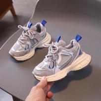 Kids' Sports Shoes - Soft Sole, Non-Slip, Casual Running for Boys & Girls, Spring/Autumn 2026 Size 21-25, pack of 5 gray