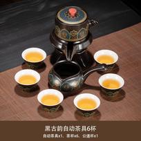 Guyun Kung Fu tea set Household outdoor portable teapot teacup automatic tea set Enterprise opening gift