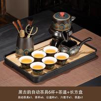 Guyun Kung Fu tea set Household outdoor portable teapot teacup automatic tea set Enterprise opening gift brown