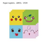 20/40/60/100pcs Pokemon Napkin Birth Date Celebration Supplies Pikachu Paper Napkin Birth Date Decoration Boys Girls Birth Date Gifts 20pcs yellow