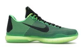 Nike Kobe 10 'Vino' 705317-333 42.5 beige