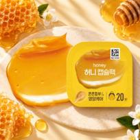 Honey Capsule Pack 7g × 10 – Nourishing, Moisturizing & Glow Facial Pack