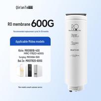 Suderinamas Midea vandens valytuvo filtro kasetės rinkinys: Baize 1000, Pengpai 800g, Xinghe 600, Qilin PCB RO. white