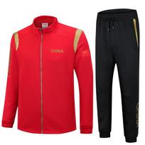 2023 Men's National Style Ping Pong Long Sleeve and Pants Sports Suit 3XL red