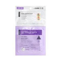VT Reedle Shot Wrapping Steam Mask Pack 22g – Intensive Facial Sheet Mask for Hydration & Skin Care EGF