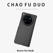 OPPO Find N6 Phone Case with Integrated Screen Protector & Wireless Charging Magnetic Ring, Compatible with N5/N3. Find N3 MagSafe / Magnetic Ring - HD Case Film gray