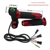 Four-Light Rice Grain Electric Scooter Throttle with Three-Speed + Reverse, DR Voltage Display, and Speed Control Grip. black