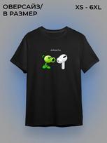 Plants vs. Zombies T-shirt M gray