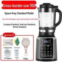 Automated Wall-Breaking Food Processor & Soy Milk Maker with Intelligent Heating, Non-Stick Bottom, & Multi-Function Juicer/Blender AC-300A black