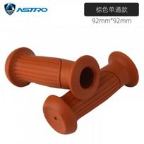 TPR minkštos gumos vairo rankenos Vaikų balansinis dviratis Neslystančios Dėvėjimui atsparios Ekologiškos Dviračių Aksesuarai G208 Eco-friendly Handlebar Grips, Orange Pair brown