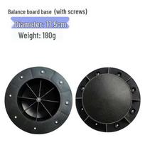 Wooden Balance Board for Sensory Coordination, Core Training, Rehabilitation, and Yoga gray
