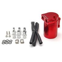 2 Port Design Oil Catch Can 300ml Capacity Baffled Oil Can Universal Oil Reservoir  Car Without Air Filter-2