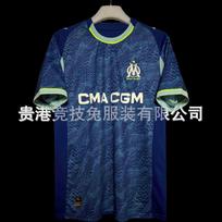 Tottenham 25-26 Two Guest Club Fan Version Football Shirt Bright Yellow Hidden Edge Kane Same Quick-drying Training XXL