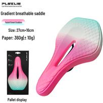 Puseli New Road Mountain Bike Breathable Non-slip Shock Absorbing Seat Cushion XS tamsiai rausva spalva