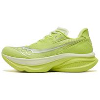 Saucony Endorphin Pro 5 Lengvi Patogūs Jautrūs Bėgimo Bateliai Unisex sportbačiai Geltoni Žali S101923-1003 44.5 beige