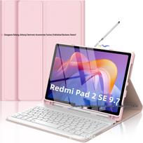 Suderinamas Xiaomi Redmi Redmipad2 SE 9.7 dėklas: Odinis dėklas su Bluetooth klaviatūra ir magnetine apsauga nuo kritimo Redmi Pad 2 9.7 pink