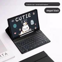 Suderinamas Xiaomi Redmi Redmipad2 SE 9.7 dėklas: Odinis dėklas su Bluetooth klaviatūra ir magnetine apsauga nuo kritimo Redmi Pad 2 9.7