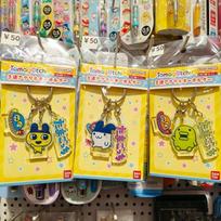 Tamagotchi Mamiyuki Akrilinis Raktų Pakabukas Mielas Animacinis Maišelio Pakabukas Dekoracija Linksma Dovana Draugams gray