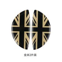 2pcs 3D Crystal Epoxy Car Interior Pull Handle Sticker For BMW MINI COOPER R56 R55 R60 R61 Countryman F55 F56 F60 Car Styling auksas