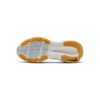 Nike Vomero 18 Spruce Aura Vyriški sportbačiai White Jade-Horizon Light-Silver HM6803-020 45 white