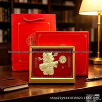 Year of the Sheep 999 Pure Gold Ornament: Wealth & Fortune Gift Gold Plated black