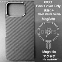 for Google Pixel 10 Pro Fold Aramid Fiber Case Ultra thin Lightweight Slim Minimalist Protective Cover Magnetic Google Pixel 10 Pro Fold gray