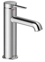 Damixa Vonio kriauklės maišytuvas Iris 114 mm 1 angai