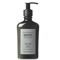 Depot, 800 Skin Specifics No. 815, Argan Oil, Hydrating, Daily, Lotion, 200 ml