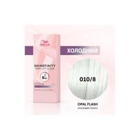 Wella Professional Shinefinity Zero Lift Glaze - plaukų dažai, 60 ml - 010/8