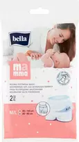 Nepia Sauskelnės kelnaitės Bella Mamma