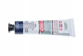 Koh I noor Intensyvūs mėlyni akriliniai dažai tapybai, 40ml