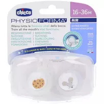 Šviečiantys silikoniniai čiulptukai Chicco PhysioForma Air Grey, 2 vnt.