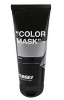 Plaukų spalvą palaikanti kaukė Yunsey Professional Color Mask Silver 200 ml