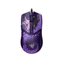 Razer Cobra | Gaming Mouse | Wired | Espeon & Umbreon Edition