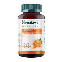 Himalaya Turmeric Gummies 180g (60 guminukų)