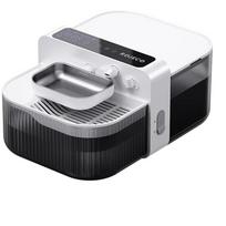 Rojeco Befiltris vandens dozatorius PTM673 RYSJZJO-02, 3.5L, 2L, 2000mAh, USB-C, 80ml, 110ml, 140ml, 30dB, SUS 304, ABS