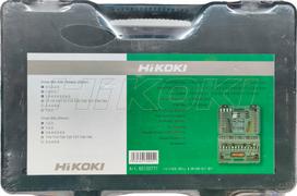 Suktuvų antgalių komplek Hitachi 112vnt.