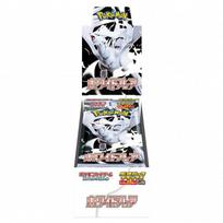 Pokemon - TCG Scarlet And Violet White Flare Deluxe Box 4 Pcs (Japanese)