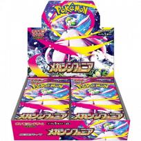 Pokemon - TCG Mega Expansion Pack Mega Symphonia Booster Box 30 Pcs (Japanese)