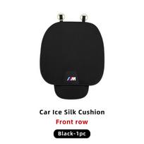 BAGG9 Automobilio lipdukas Automobilio sėdynės užvalkalas Priekinės galinės sėdynės Ledo šilko pagalvėlės Apsauginis kilimėlis BMW M Power Sport M3 M4 M5 M6 E90 F30 X3 X4 X black