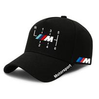 Klasikinės BMW beisbolo kepurės Reguliuojamos laisvalaikio kepurės Siuvinėtas logotipas BMW M3 M4 M5 E39 E46 E60 E90 X1 X3 Interjero lipdukas cybr60 black