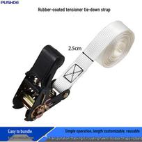 2.5cm Electrophoretic Coating Ratchet Tensioner for Greenhouse, Seedling, Beehive & Outdoor Gear Fixing. White 5m white