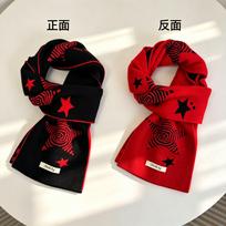 Korean version of the new star double-sided knitted scarf for women's autumn and winter fashion versatile warm couple college style scarf for men black